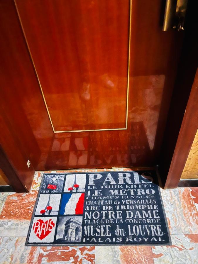 Au Pied De La Tour Eiffel Trocadéro Appartamento